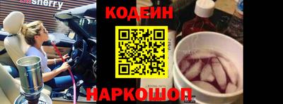 гидропоника Мариинск