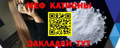 гидропоника Мариинск