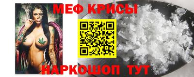 гидропоника Мариинск