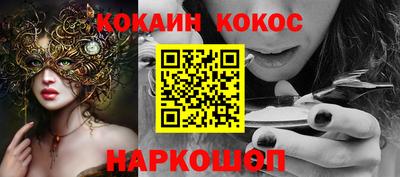 ешки Малгобек