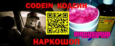 ешки Малгобек