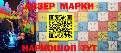 ешки Малгобек