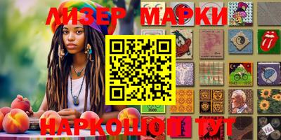 мефедрон VHQ Малоярославец