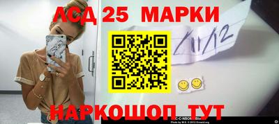 ешки Малгобек