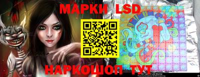 мефедрон VHQ Малоярославец