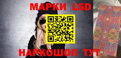 ешки Малгобек