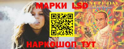 мефедрон VHQ Малоярославец