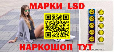 мефедрон VHQ Малоярославец