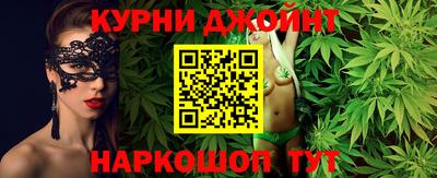мефедрон VHQ Малоярославец