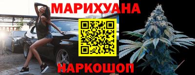 гидропоника Мариинск