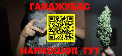 ПСИЛОЦИБИНОВЫЕ ГРИБЫ Апрелевка