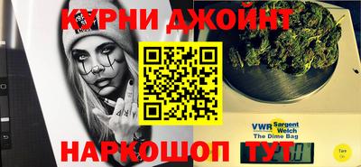 мефедрон VHQ Малоярославец