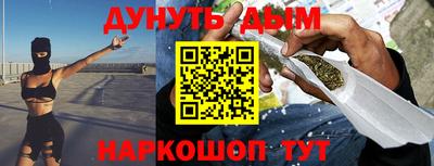ешки Малгобек