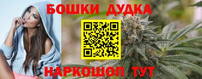 мефедрон VHQ Малоярославец