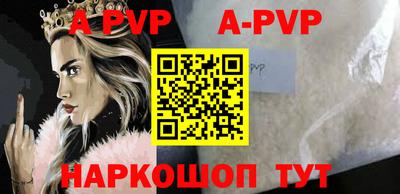 гидропоника Мариинск