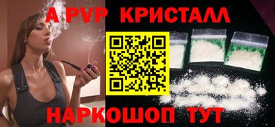 ешки Малгобек