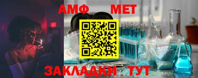 мефедрон VHQ Малоярославец
