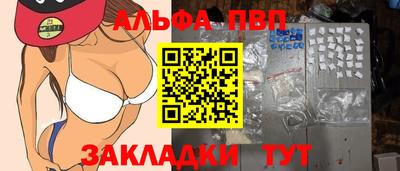 ПСИЛОЦИБИНОВЫЕ ГРИБЫ Апрелевка