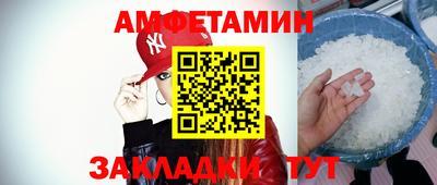 ешки Малгобек