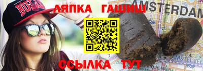 ПСИЛОЦИБИНОВЫЕ ГРИБЫ Апрелевка