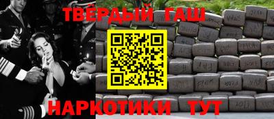 ешки Малгобек