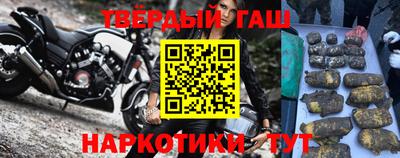 ешки Малгобек