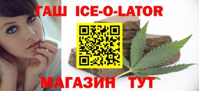 ешки Малгобек