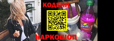 ешки Малгобек