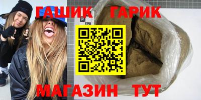 мефедрон VHQ Малоярославец