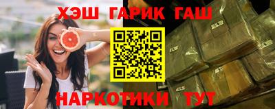 ПСИЛОЦИБИНОВЫЕ ГРИБЫ Апрелевка