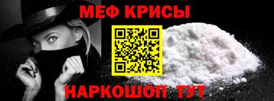 гидропоника Мариинск