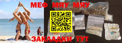 ешки Малгобек