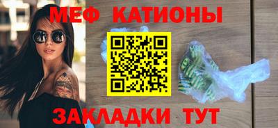 гидропоника Мариинск