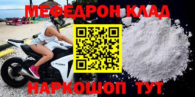 гидропоника Мариинск