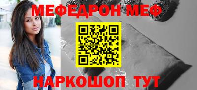 ПСИЛОЦИБИНОВЫЕ ГРИБЫ Апрелевка