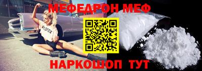 ПСИЛОЦИБИНОВЫЕ ГРИБЫ Апрелевка