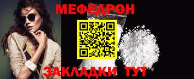 ПСИЛОЦИБИНОВЫЕ ГРИБЫ Апрелевка