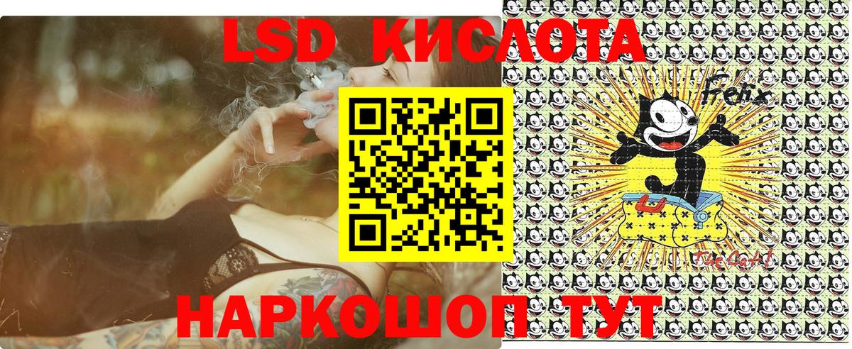Марки N-bome 1,5мг  Наркотические марки  Вход с VPN  Гусь-Хрустальный  купить наркоту  Марки N-bome 1,5мг 